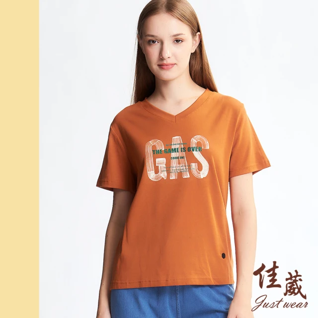 Just Wear 佳葳 休閒鑽字棉質T恤(女上衣/女上著/短袖/印字/字母/素色/百搭)