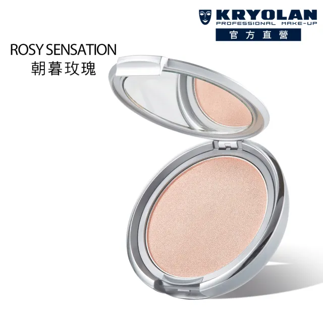 【KRYOLAN 歌劇魅影】藝術家霓采餅 10g(富貴肌必備)