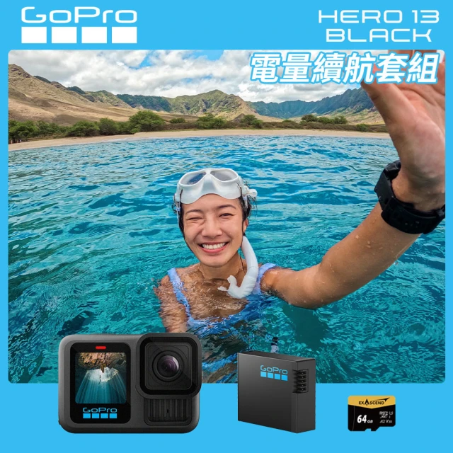 GoPro HERO 13 潛水行家套組折扣推薦