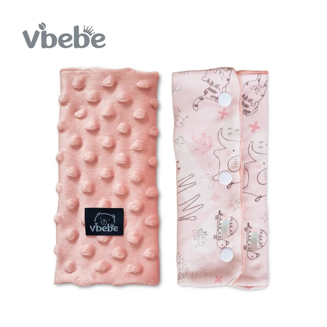 Vibebe 棉柔荳荳口水巾