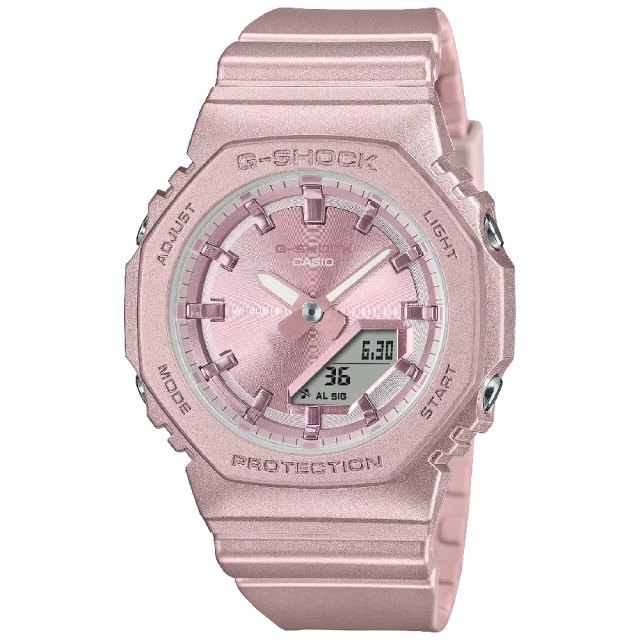 CASIO 卡西歐 珠光霧面雙顯女錶 霧面粉 40.2mm(GMA-P2100ST-4A)