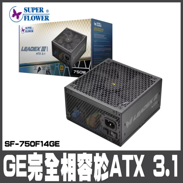 ASUS 華碩 TUF GAMING 750G ATX3.0