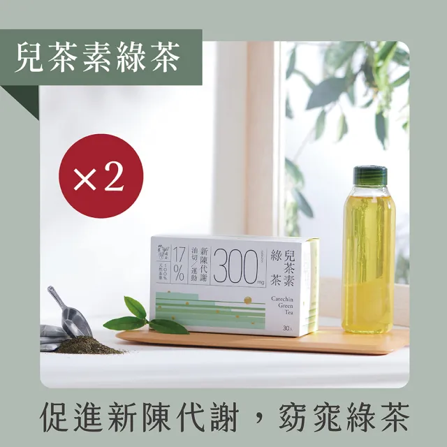 | BALIMAN情報局 【2026】冷泡茶推薦|10款高評價人氣品牌排行榜 | BALIMAN情報局