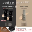 【KATE 凱婷】零瑕肌密柔霧粉底液30ml 2入組(高遮瑕力 10小時控油持妝)