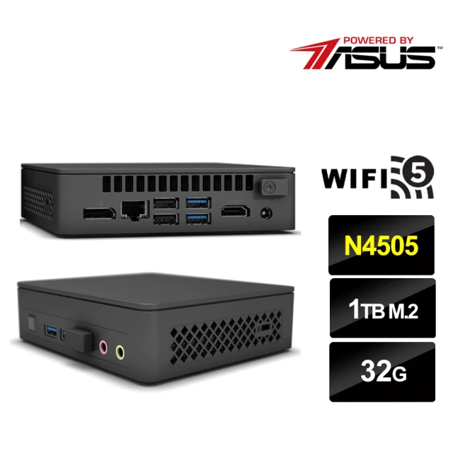 ASUS 華碩 NUC i7十六核{獵隼S0BBP} Win