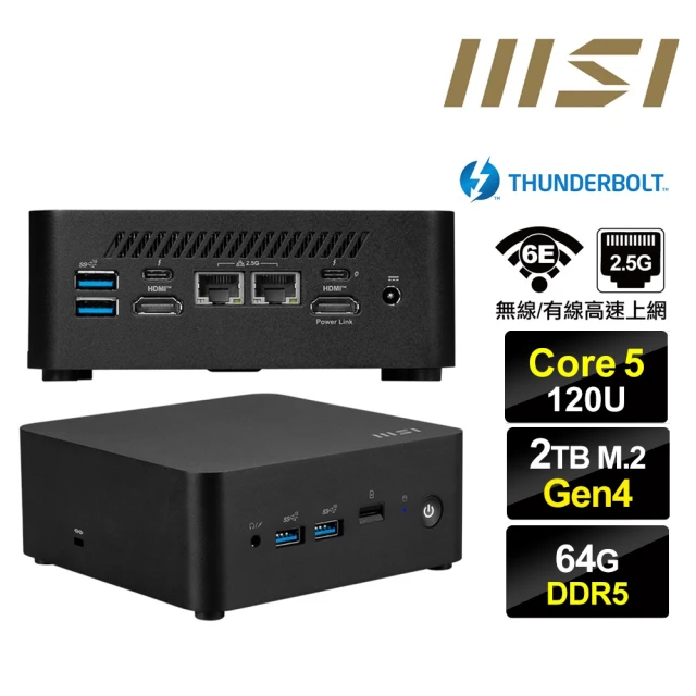 MSI 微星 Cubi NUC Core5十核{大鴻臚R46D} 迷你電腦(Core 5 120U/64G/2TB M.2 Gen4)