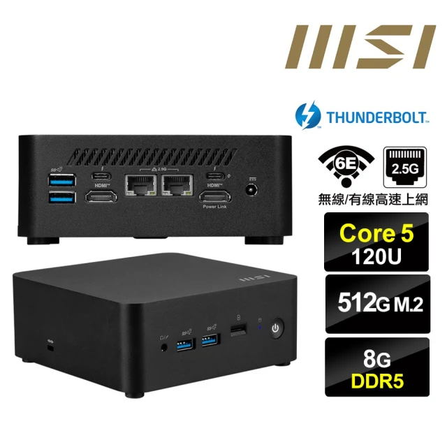 MSI 微星 Cubi NUC Core5十核{大鴻臚R3DB} 迷你電腦(Core 5 120U/8G/512GB M.2)