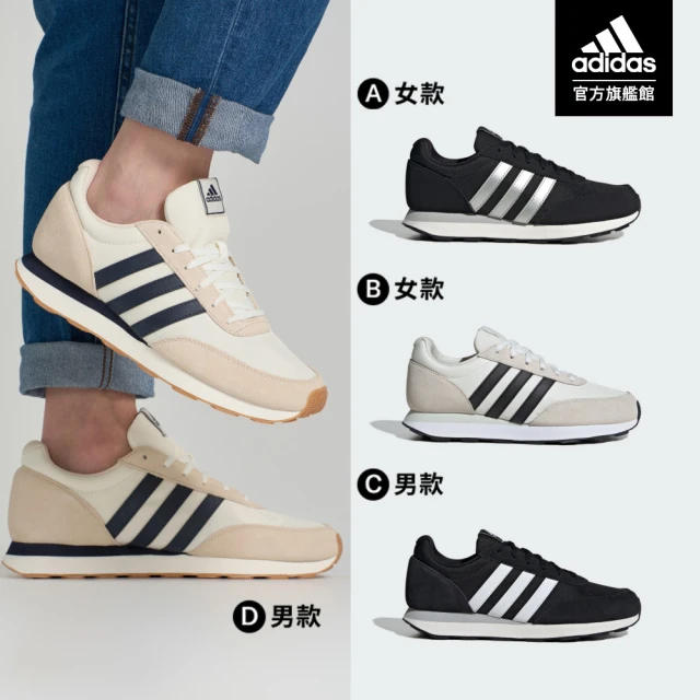 adidas 愛迪達 RUN 60S 3.0 運動休閒鞋 男鞋/女鞋(共4款)