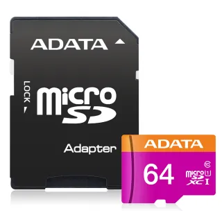 【ADATA 威剛】64G Premier microSDXC UHS-I U1 記憶卡(全新改款 附轉卡)