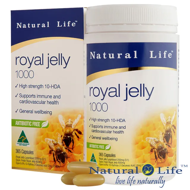 【Natural Life】澳洲頂級蜂王漿(365顆)
