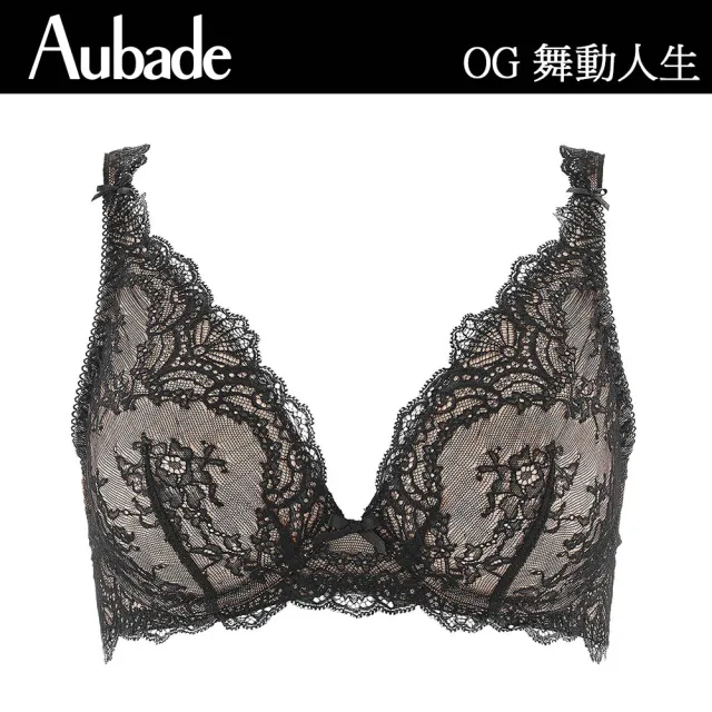 【Aubade】舞動人生水滴無襯內衣 性感內衣 法國進口 女內衣(OG-黑.牙白.湖水綠)