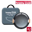 【happy cook】韓國製 露營多格不沾烤盤42cm(韓式烤肉 韓式烤盤 韓國烤盤 中秋節 烤肉 燒烤)