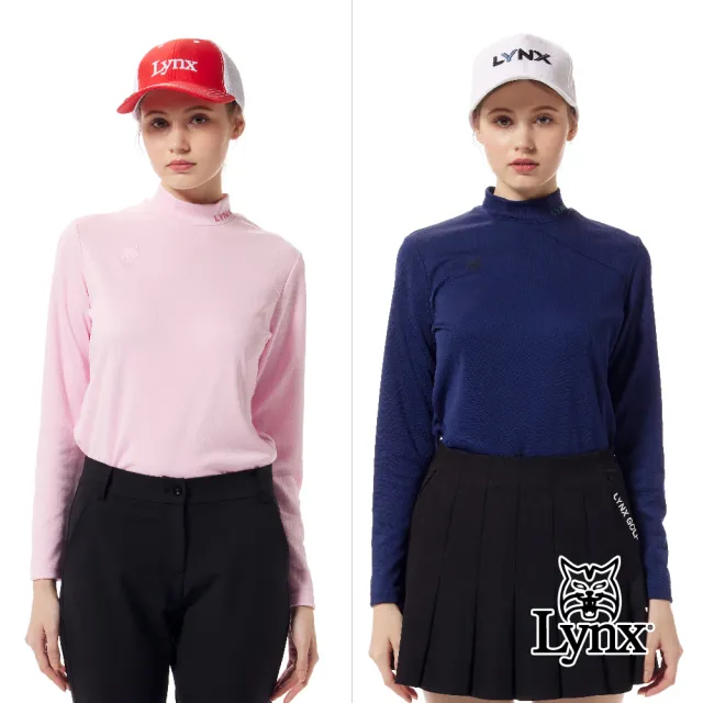 【Lynx Golf】首爾高桿風格!女款合身版吸溼排汗格紋剪接素面造型長袖圓領POLO衫/高爾夫球衫(二色)