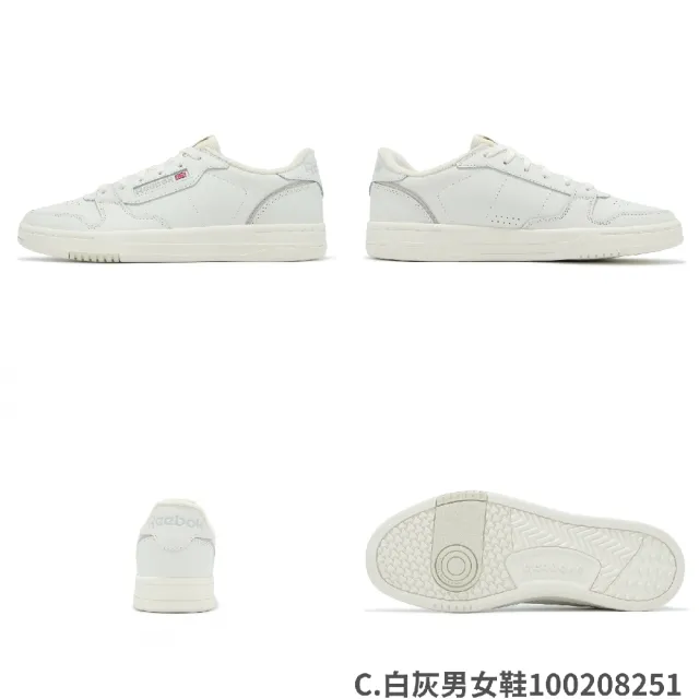 【REEBOK】休閒鞋 Phase Court 女鞋 男鞋 低筒 復古網球鞋 單一價(100208251)