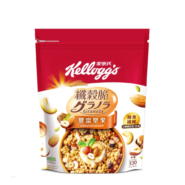 【家樂氏Kelloggs】纖穀脆口味任選x1包(榛果可可/鮮摘草莓/黑巧/果實/超莓/堅果/Light/燕麥)