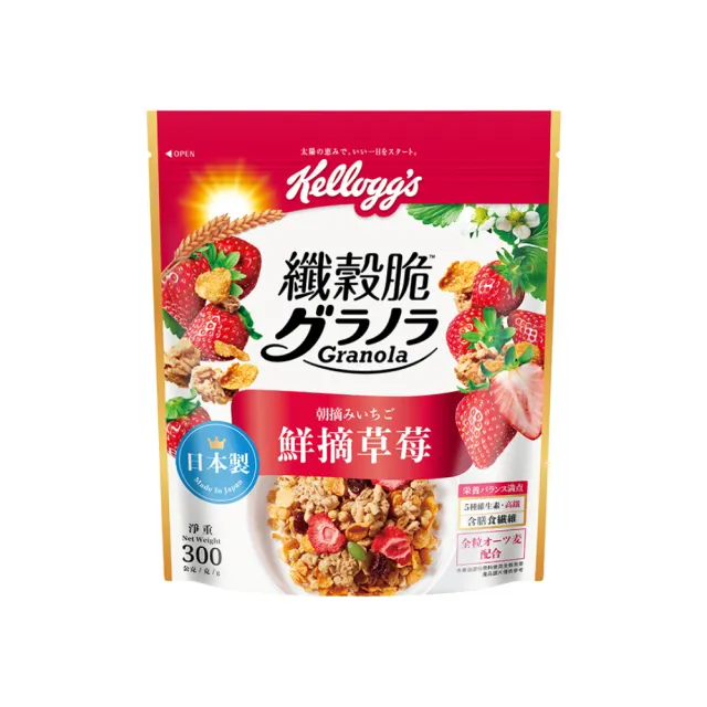 【家樂氏Kelloggs】纖穀脆口味任選x1包(榛果可可/鮮摘草莓/黑巧/果實/超莓/堅果/Light/燕麥)