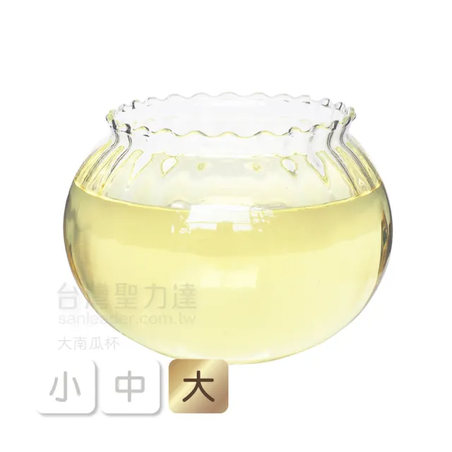 【台灣聖力達】大南瓜杯 油燈杯 點燈供佛(寬14cm・高耐熱玻璃 高硼砂 臺灣製造)