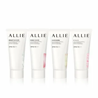 即期品【Kanebo 佳麗寶】ALLIE 持采亮化UV防曬水凝乳 60g(多款任選)