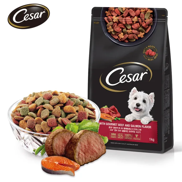 【Cesar 西莎】狗乾糧 1kg 寵物/狗飼料/狗食