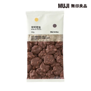 【MUJI 無印良品】可可花生 ２１０ｇ