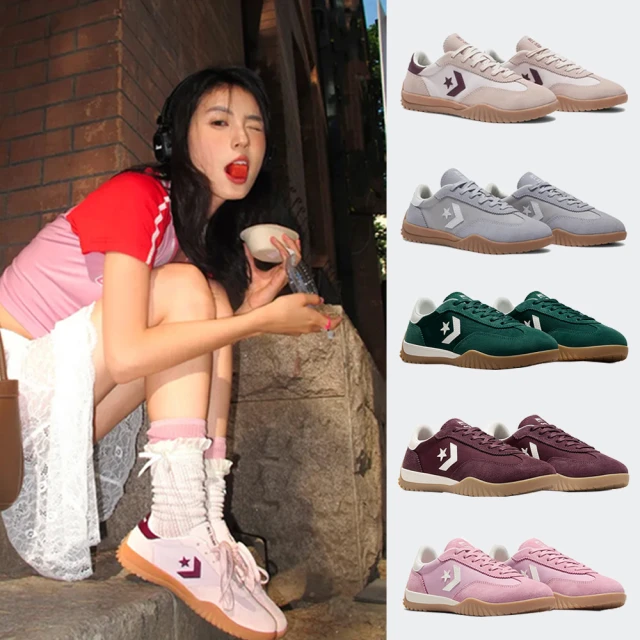 CONVERSE RUN STAR TRAINER OX 低筒 流星復古運動鞋 休閒鞋 男鞋 女鞋 多款 多色(A10449C&A10450C)