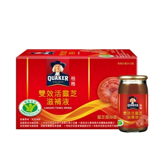 【桂格】雙效活靈芝60ml×6入×1盒(共6入 雙效國家認證/免疫調節/延緩衰老/顧好免疫力/年輕好活力)