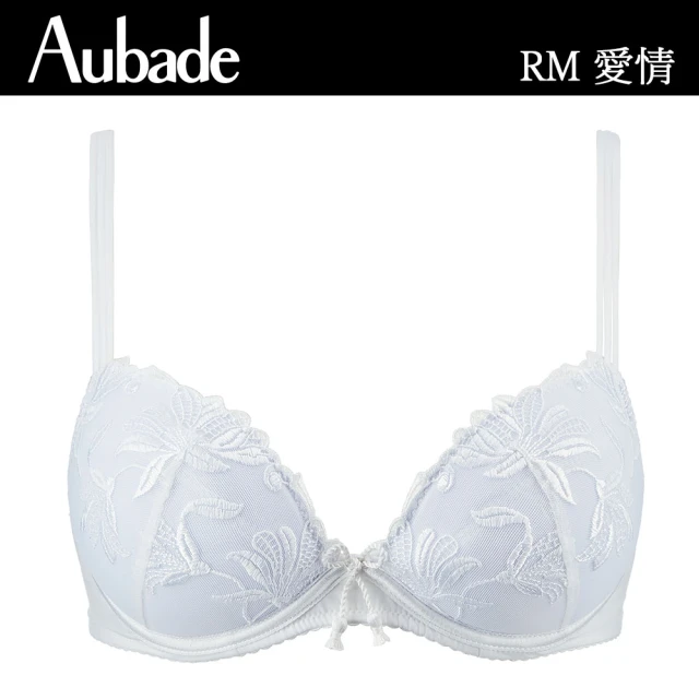 Aubade 愛情低脊心刺繡有襯內衣 經典性感內衣 法國進口 女內衣(RM-白)