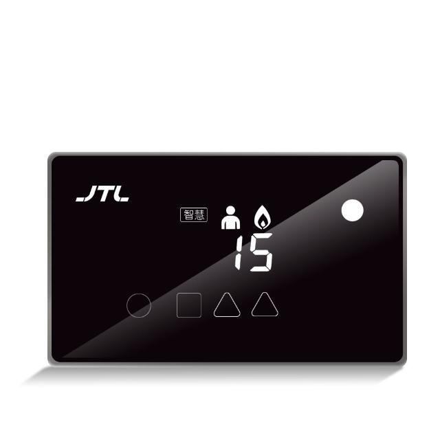 【喜特麗】JINBOBY金保庇守護家自動關閉瓦斯及爐火廚衛配件(JT-B888不含安裝)