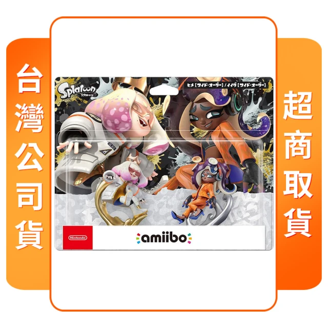 Nintendo 任天堂 amiibo 小姬&飯田 秩序篇(斯普拉遁系列)