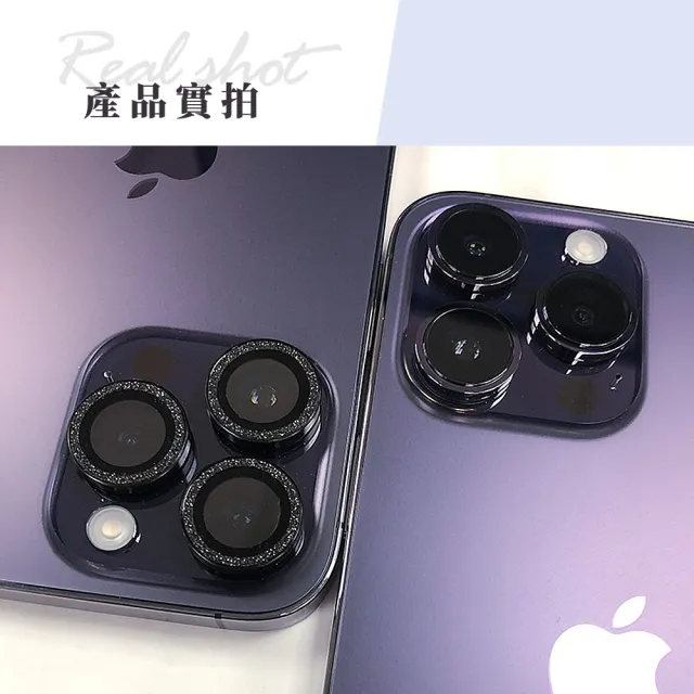 【Timo】iPhone16 全系列 閃鑽玻璃手機鏡頭保護貼/保貼