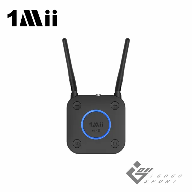 【1Mii】B06 Pro 長距離音訊藍牙接收器(長距離 音訊 藍牙 接收器 環繞音 雙天線 光纖 同軸 RCA 多點連線)