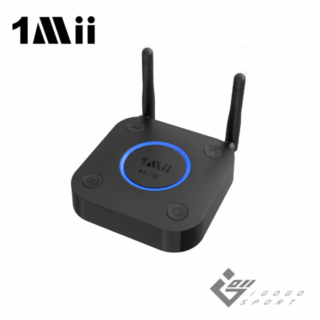 【1Mii】B06 Pro 長距離音訊藍牙接收器(長距離 音訊 藍牙 接收器 環繞音 雙天線 光纖 同軸 RCA 多點連線)
