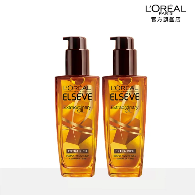 【LOREAL Paris 巴黎萊雅】全新升級 金緻護髮精油2入+補充包(100mlx2+90ml)