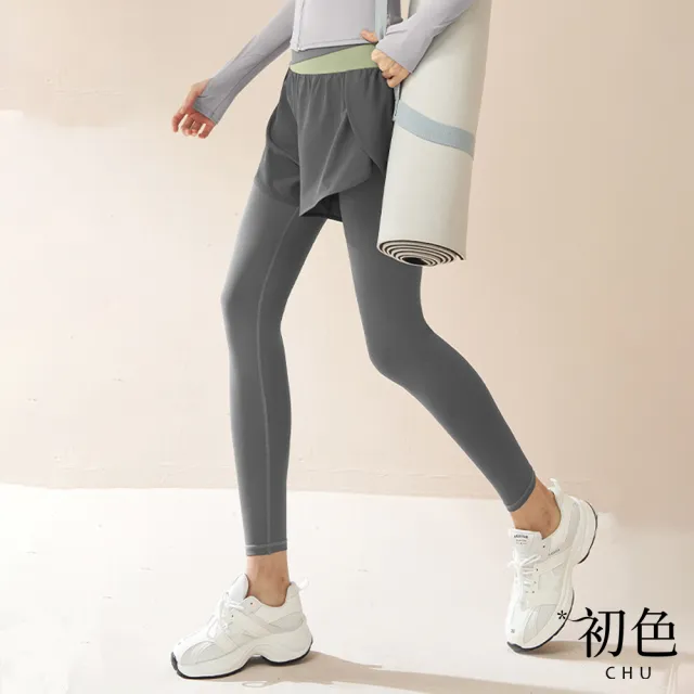 【初色】假兩件遮肉顯瘦防走光收腰彈力瑜珈運動長褲顯瘦褲-共5色-37487(M-2XL可選)