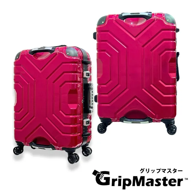 【GripMaster】雙十GO MASTER 24吋 王者霸氣硬殼鋁框雙把手行李箱 旅行箱 GM1330 5色可選(個性雙手把)