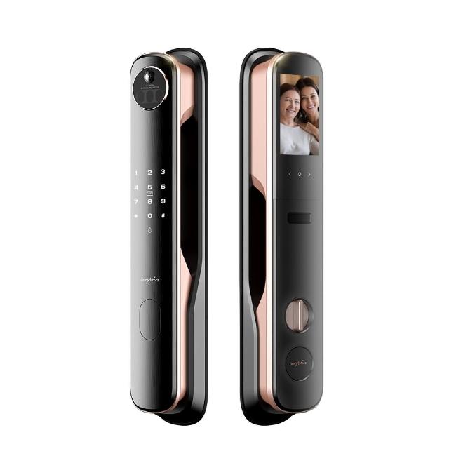 【特力屋】Arpha M1 ULTRA 3D人臉辨識十合一靜音電子鎖