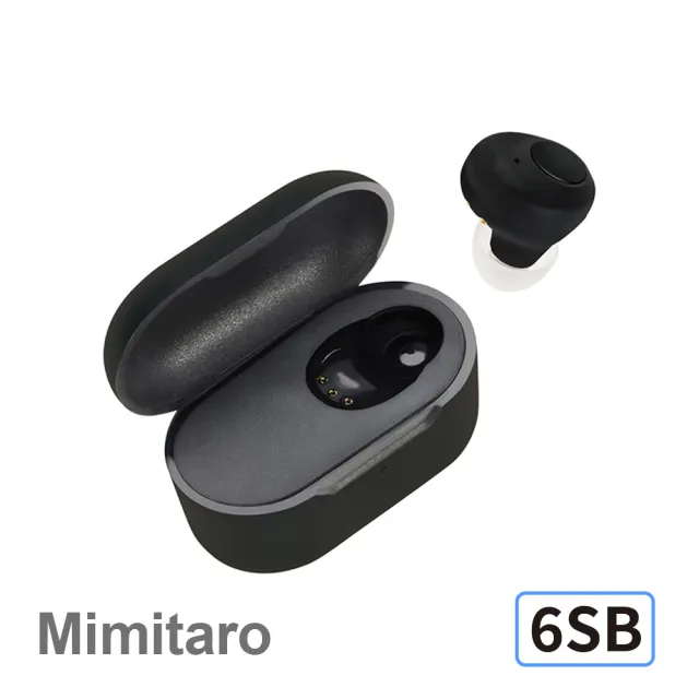 【Mimitaro 耳太郎】福利品 充電式數位耳內輔聽器 6SB(充電式設計)