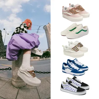 【VANS 官方旗艦】Old Skool/Knu Stack 男女款滑板鞋 厚底 增高(多款任選)