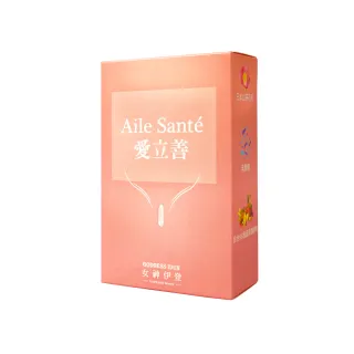 【女神伊登】AileSante愛立善甲殼素速孅膠囊x1盒(30粒/盒;植物性甲殼素/五辛素可食/多國專利認證)