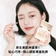 【ETUDE】官方直營 長效待肌美肌修飾遮瑕盤