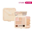 【ETUDE】官方直營 長效待肌美肌修飾遮瑕盤