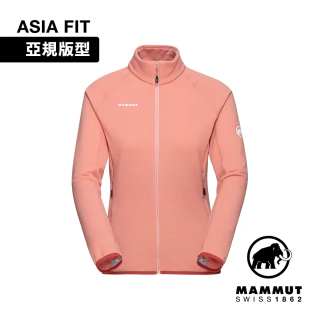 【Mammut 長毛象】Aconcagua ML Jacket AF Women 運動刷毛機能立領外套 女款 石英粉 #1014-04452