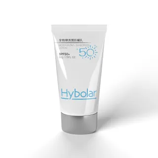 【Hybolar】清潤全物理防曬乳50g(海洋友善SPF50+抗UV防曬霜液精華清爽不黏膩抗油光長效保濕保溼專業隔離)