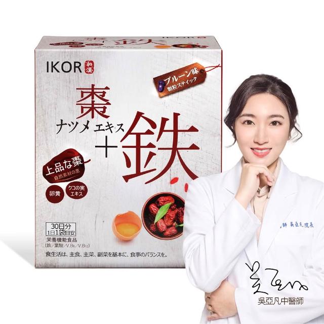 【IKOR】日本原裝 和漢氣巡棗鐵x1盒(30袋/盒 鐵+葉酸2倍吸收率 補鐵好氣色 溫養補氣 月事好朋友)