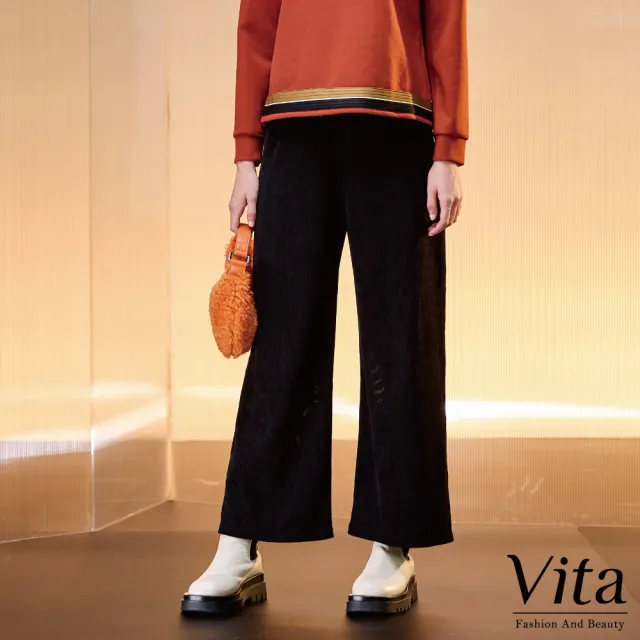 【MYSHEROS 蜜雪兒】VITA 休閒長褲 高含棉針織抽繩(二色任選)
