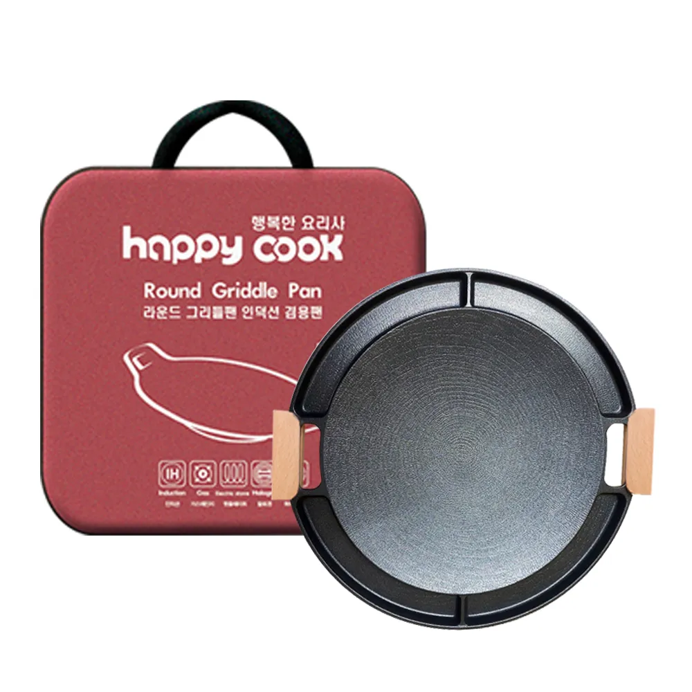 【happy cook】韓國製 露營 IH 多格不沾烤盤42cm(韓式烤肉 韓式烤盤 韓國烤盤 中秋節 烤肉 燒烤)