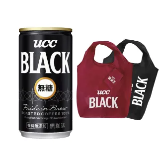 即期品【UCC】BLACK無糖咖啡185gx6入/組+摺疊收納袋 紅/黑 *1(收納袋顏色隨機出貨)