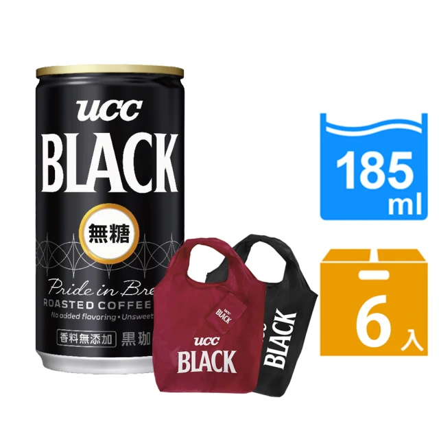 即期品 UCC 即期品-職人冰咖啡-加糖910ml x12入