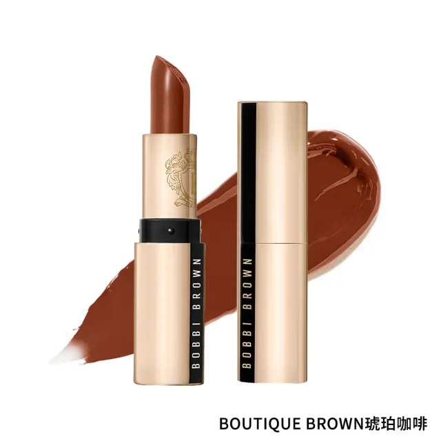 【Bobbi Brown 芭比波朗】極嫩緞光潤色護唇組(晶鑽極嫩潤色護唇膏2.3g+金緻緞光唇膏3.5g)