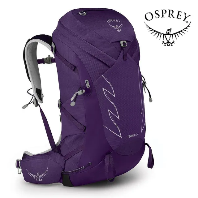 【Osprey】Tempest 34 輕量化運動背包 女 羅蘭紫(旅行背包 輕量後背包 快速移動單車登山健